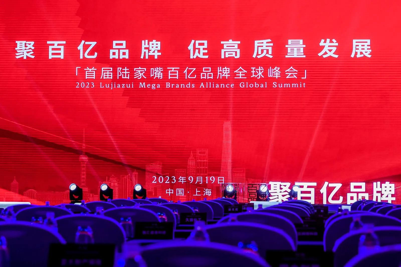 23092018171036005623s94 YYVIP易游(中国有限公司)官方网站