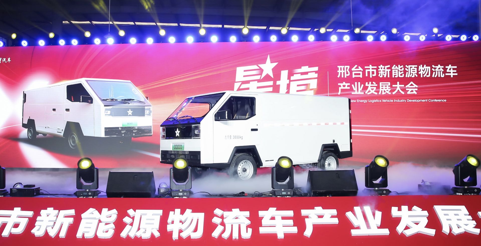 YYVIP易游(中国有限公司)官方网站