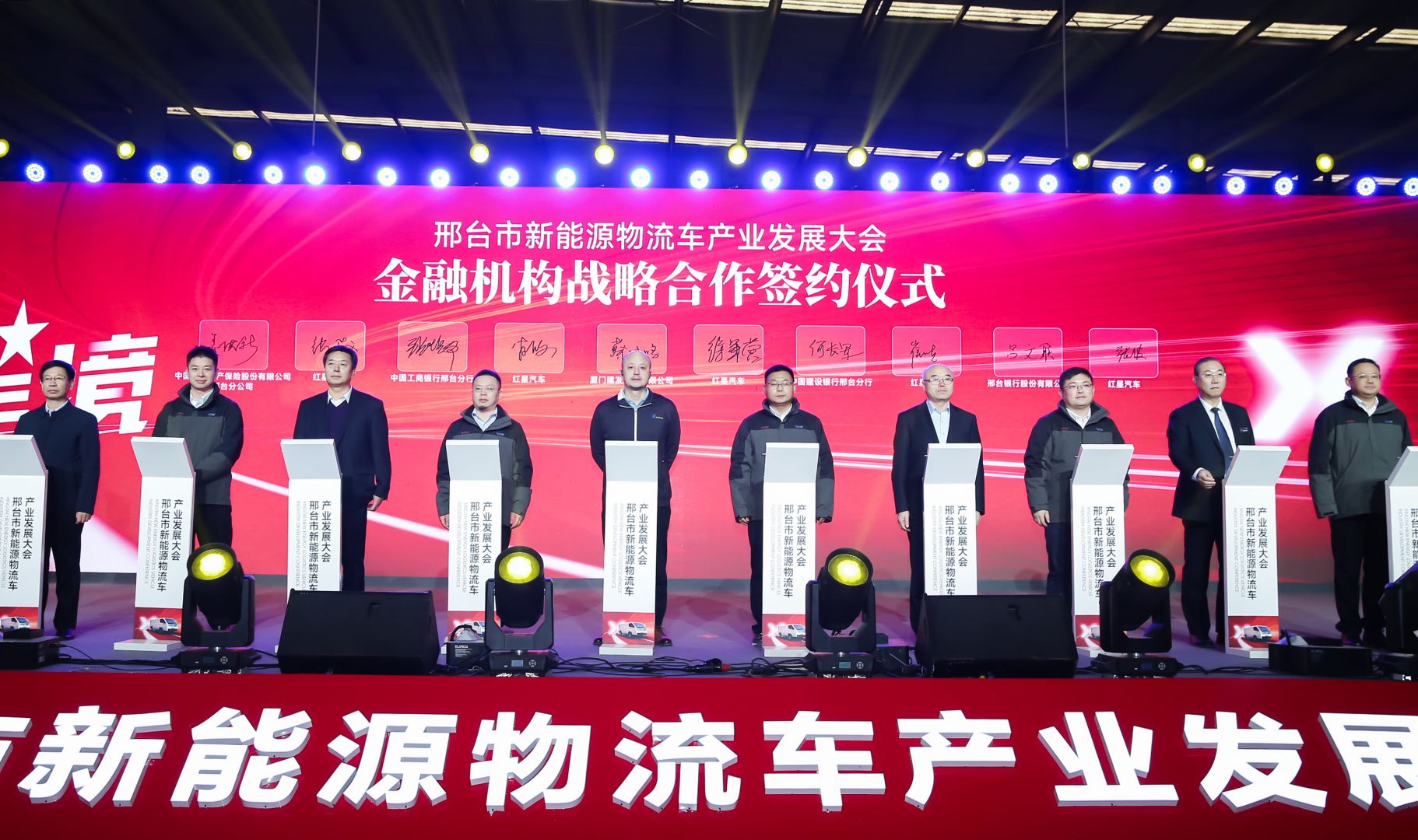 YYVIP易游(中国有限公司)官方网站
