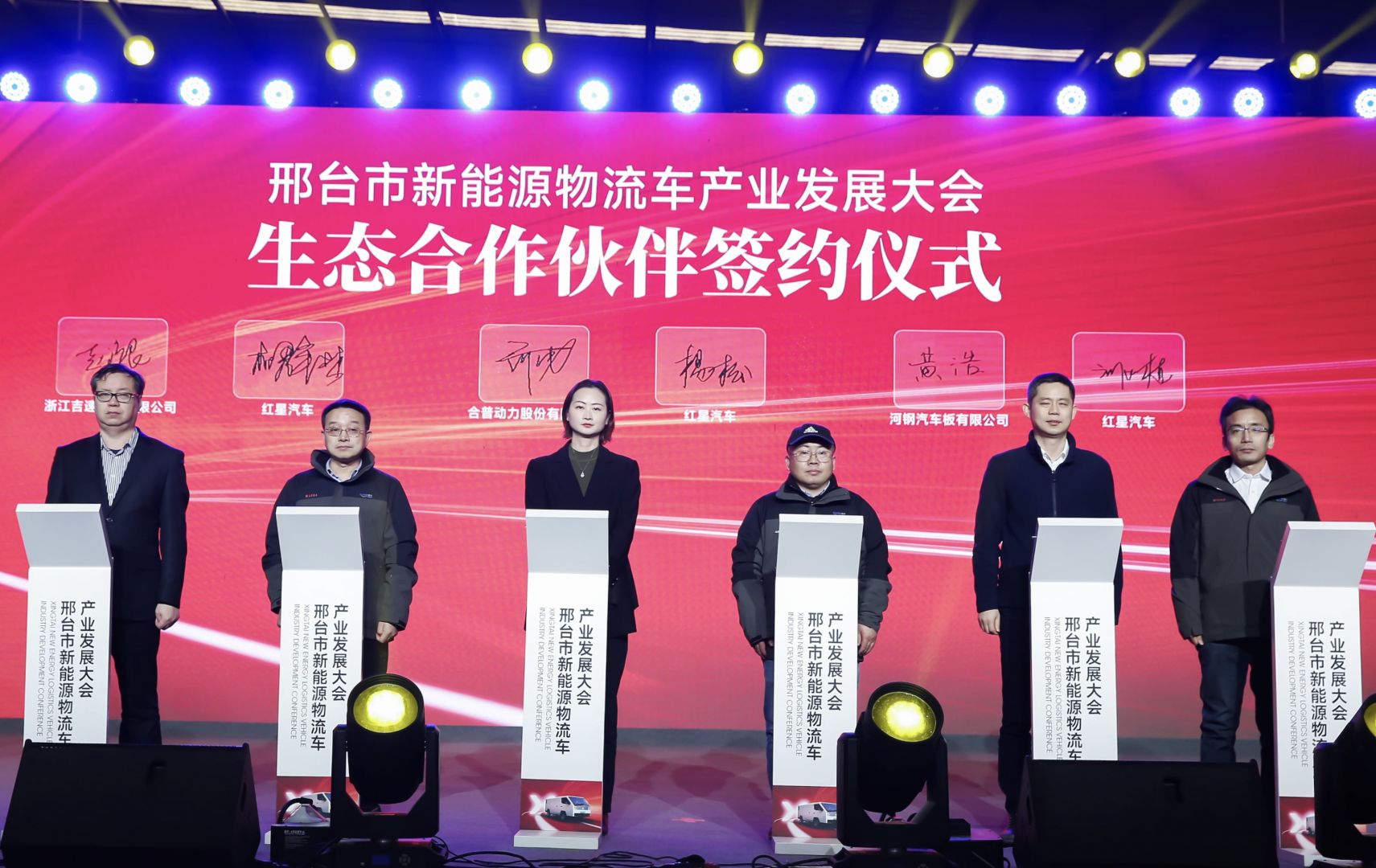 YYVIP易游(中国有限公司)官方网站