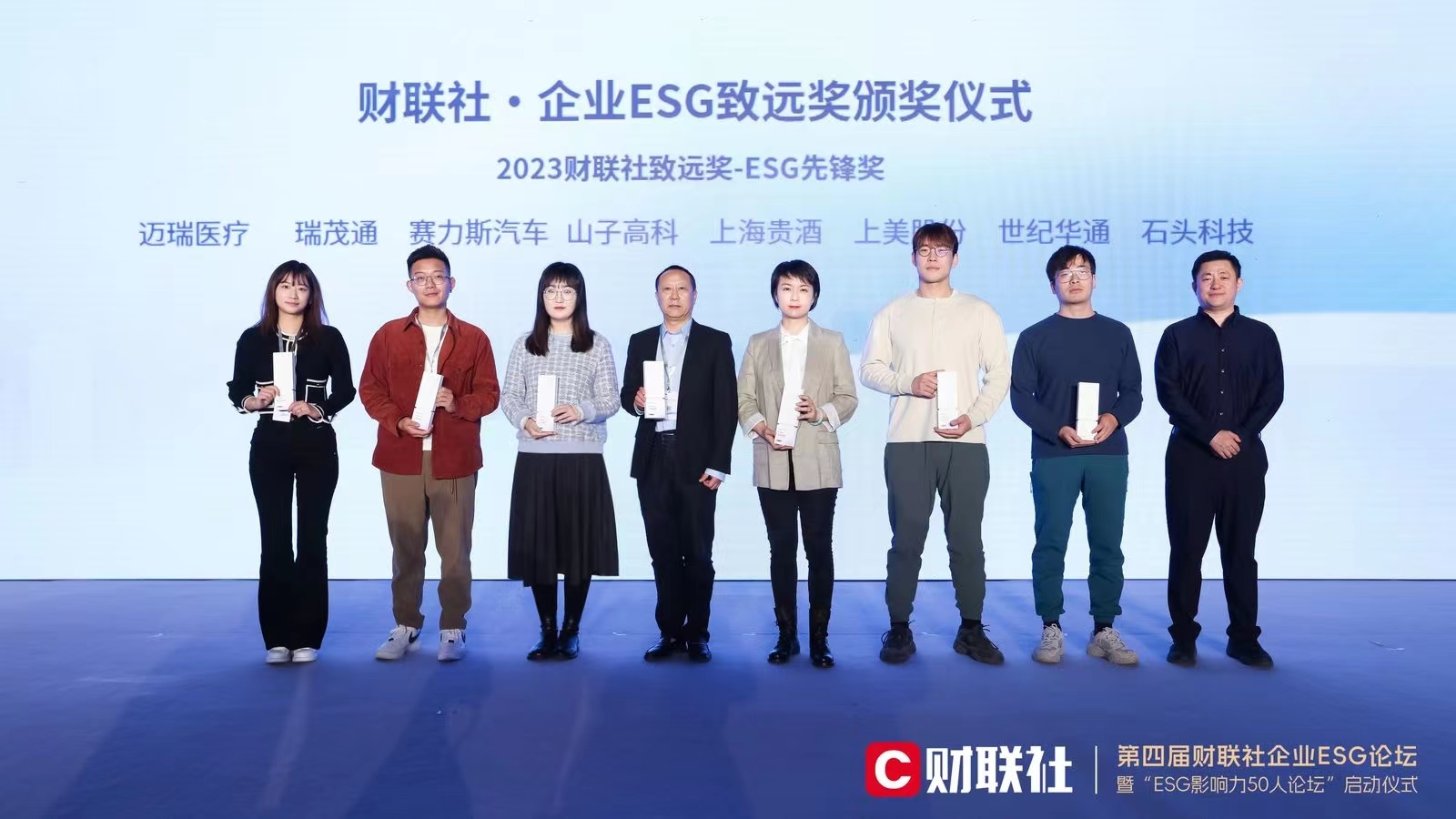 YYVIP易游(中国有限公司)官方网站