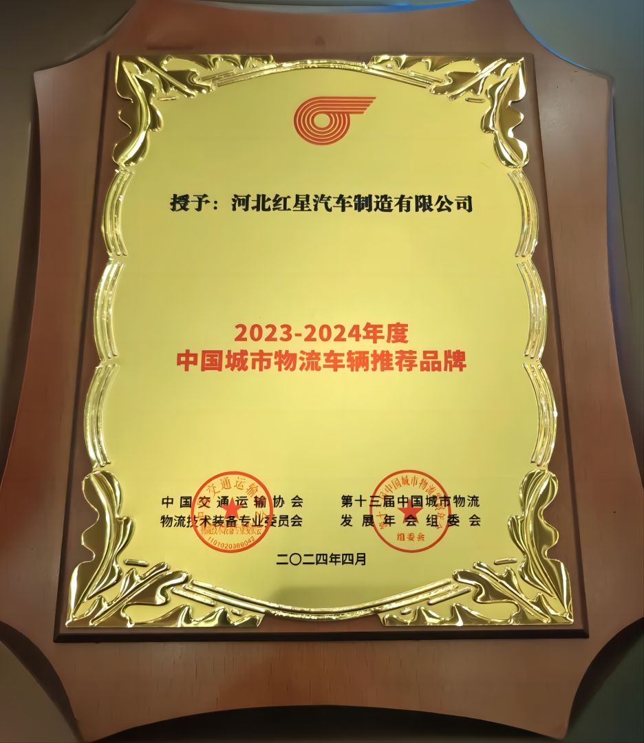 240426193800208048rikr7 YYVIP易游(中国有限公司)官方网站