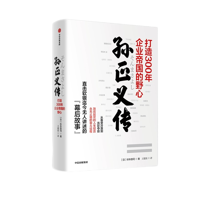 YYVIP易游(中国有限公司)官方网站