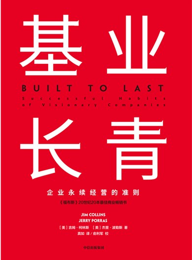 YYVIP易游(中国有限公司)官方网站