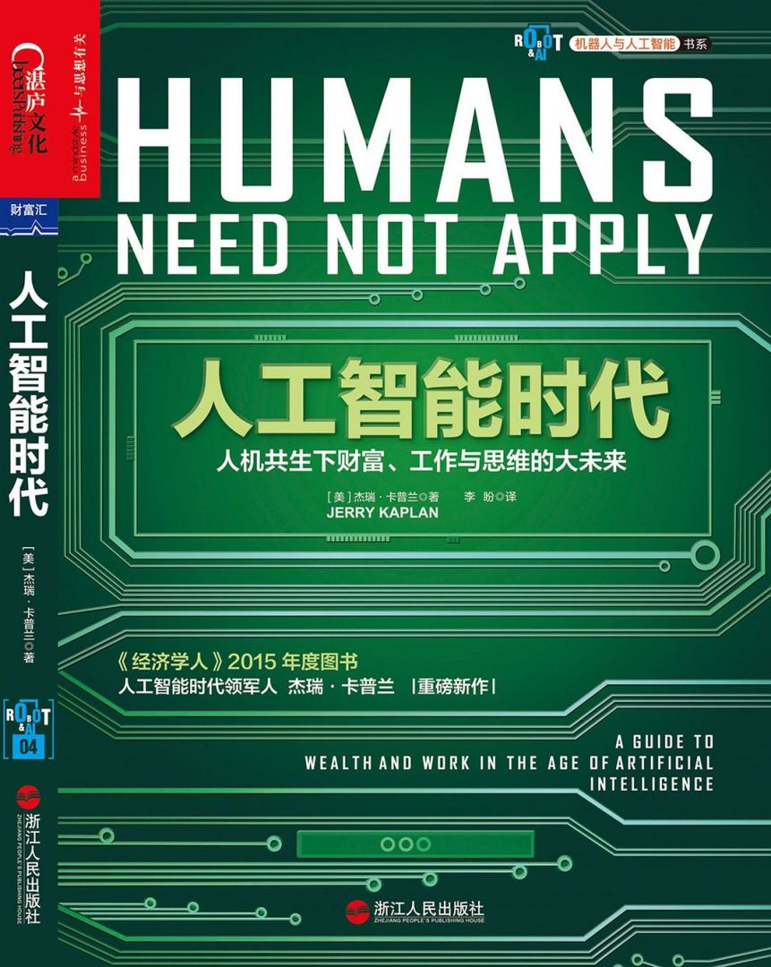 YYVIP易游(中国有限公司)官方网站