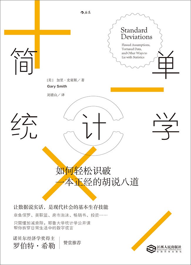YYVIP易游(中国有限公司)官方网站