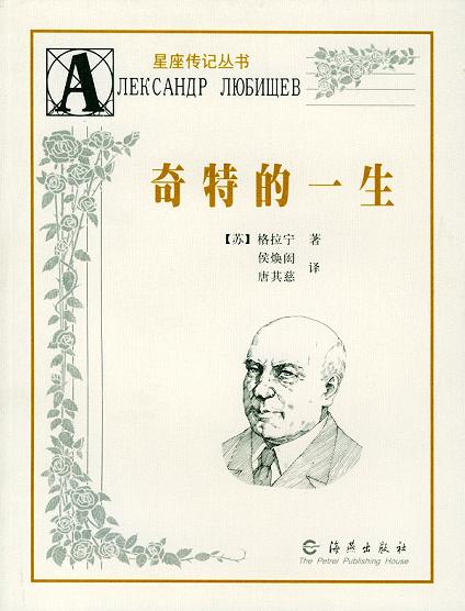 YYVIP易游(中国有限公司)官方网站