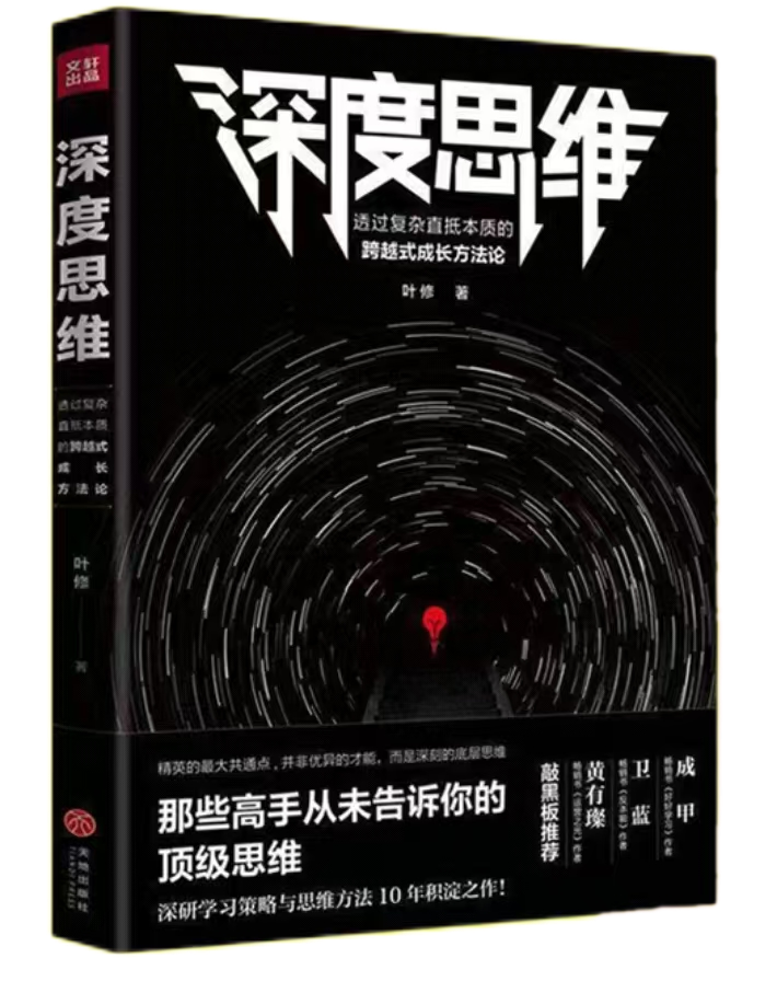 YYVIP易游(中国有限公司)官方网站