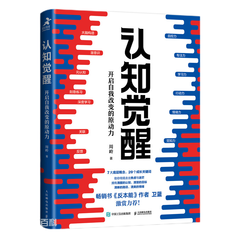 YYVIP易游(中国有限公司)官方网站