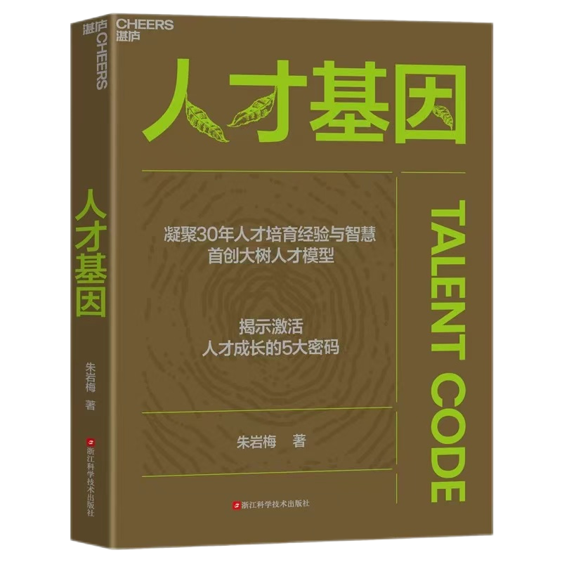 YYVIP易游(中国有限公司)官方网站