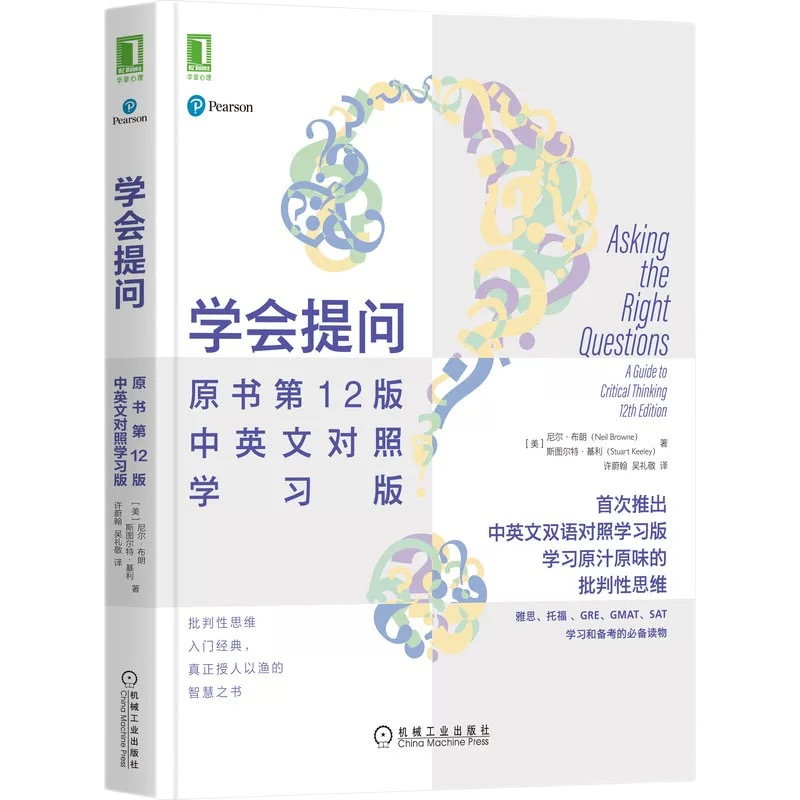 YYVIP易游(中国有限公司)官方网站