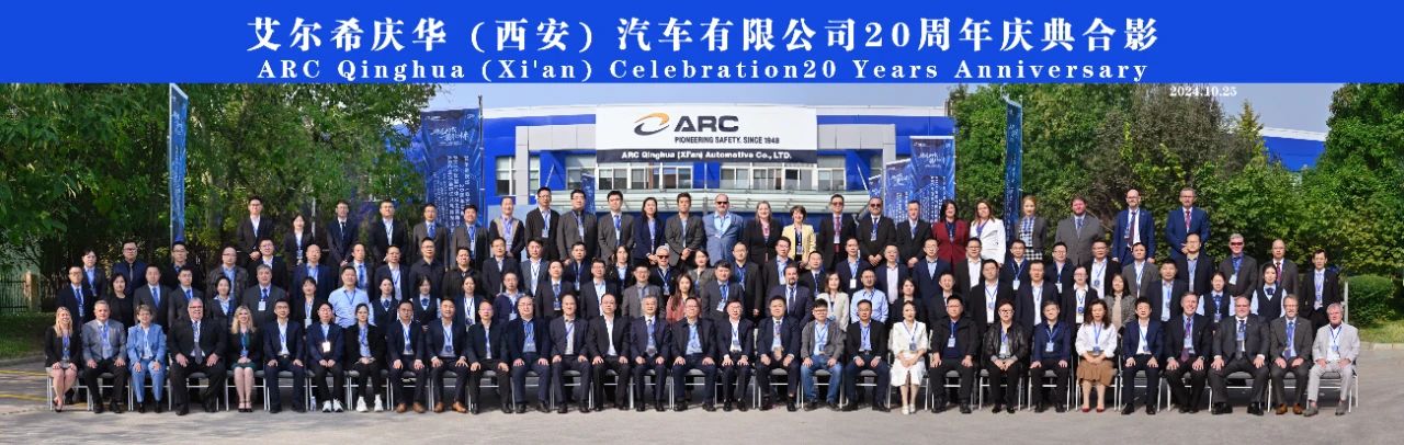 YYVIP易游(中国有限公司)官方网站