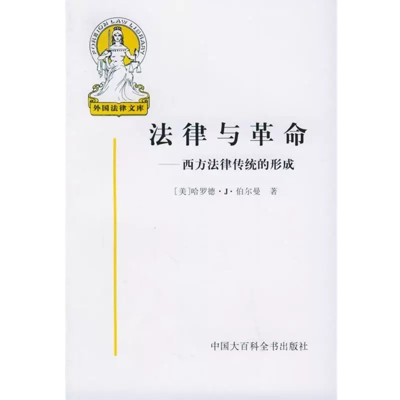 YYVIP易游(中国有限公司)官方网站