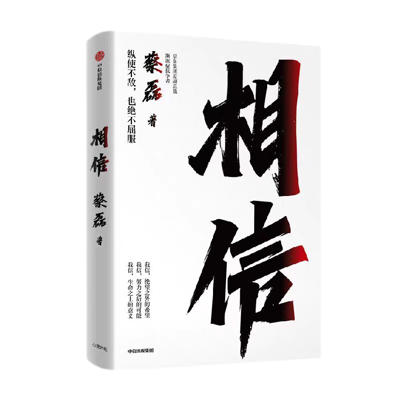 YYVIP易游(中国有限公司)官方网站