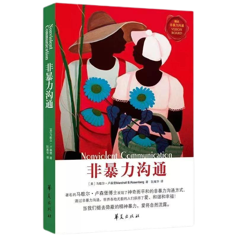 YYVIP易游(中国有限公司)官方网站