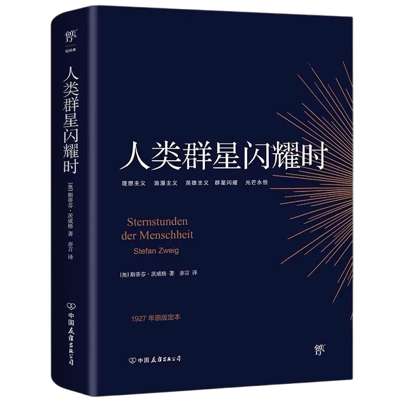 YYVIP易游(中国有限公司)官方网站