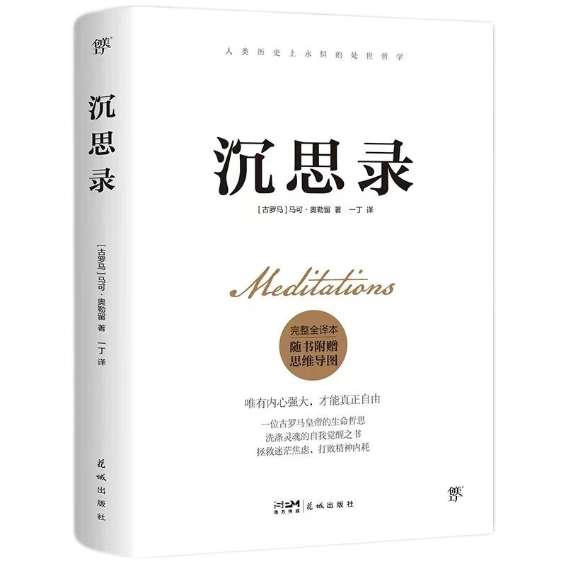 YYVIP易游(中国有限公司)官方网站
