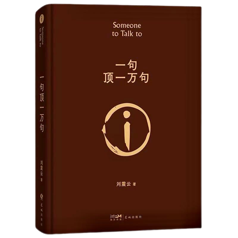 YYVIP易游(中国有限公司)官方网站