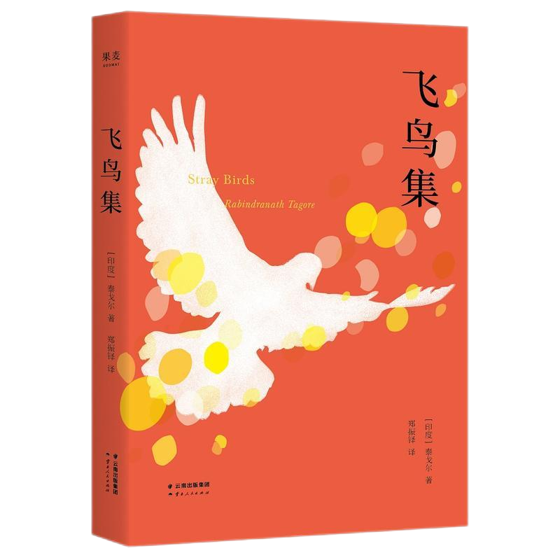 YYVIP易游(中国有限公司)官方网站