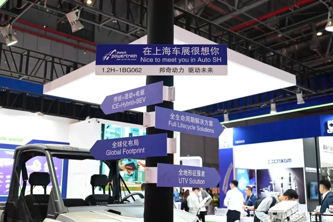 YYVIP易游(中国有限公司)官方网站