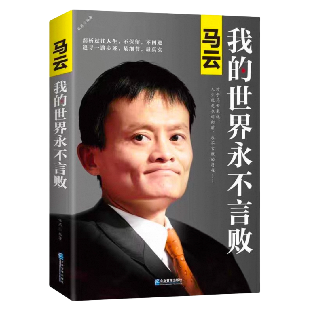YYVIP易游(中国有限公司)官方网站