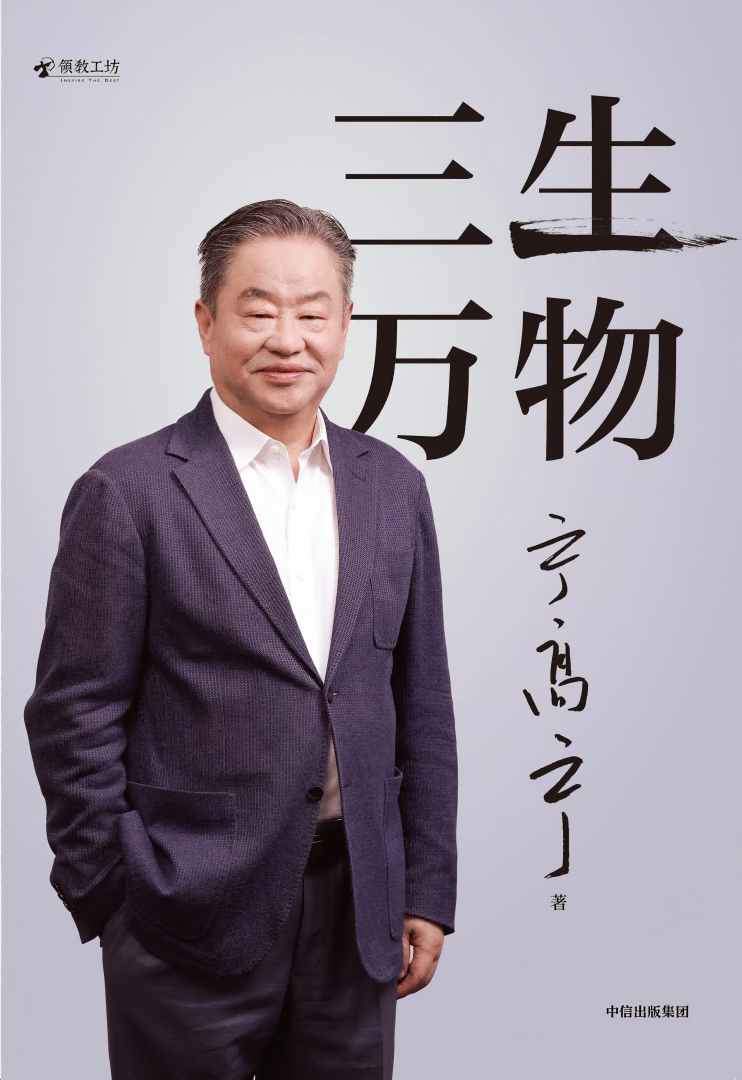 YYVIP易游(中国有限公司)官方网站
