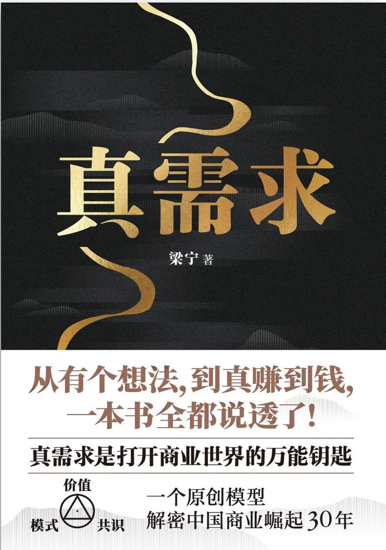 YYVIP易游(中国有限公司)官方网站
