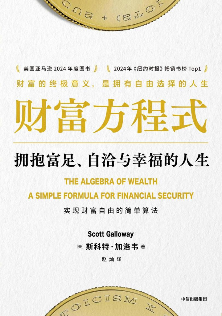 YYVIP易游(中国有限公司)官方网站