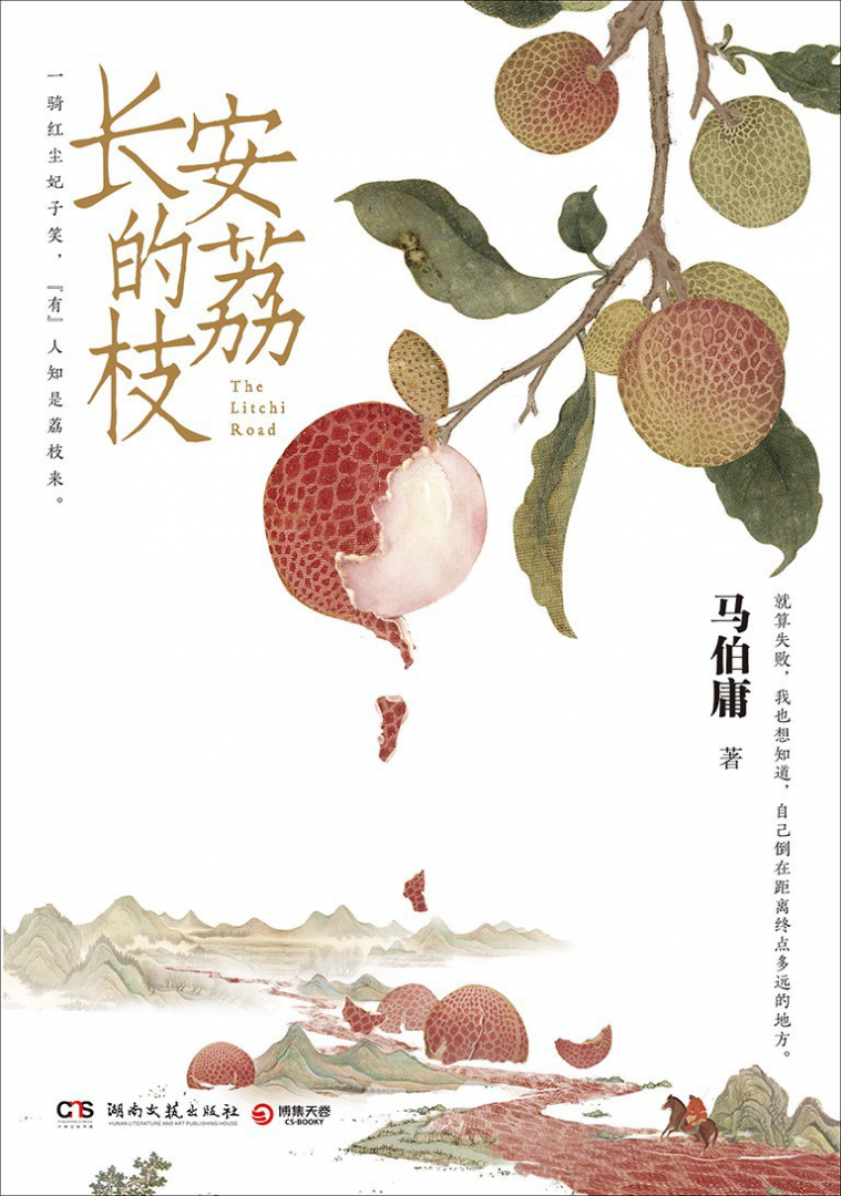 YYVIP易游(中国有限公司)官方网站