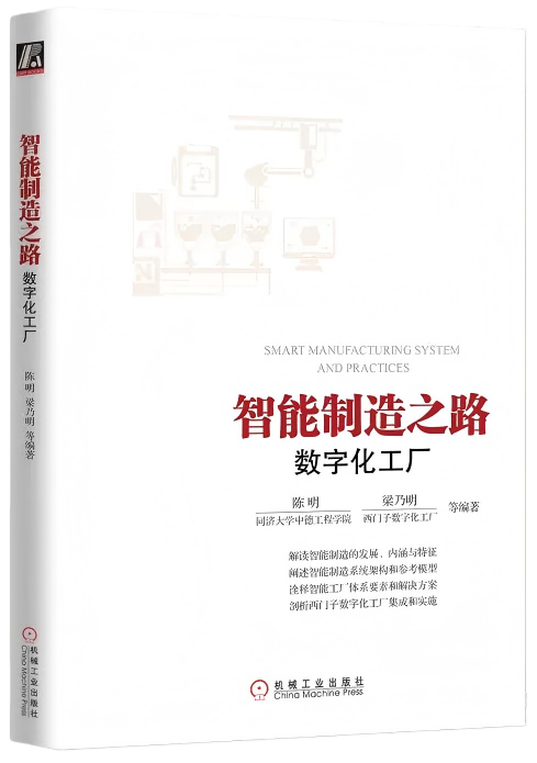 YYVIP易游(中国有限公司)官方网站