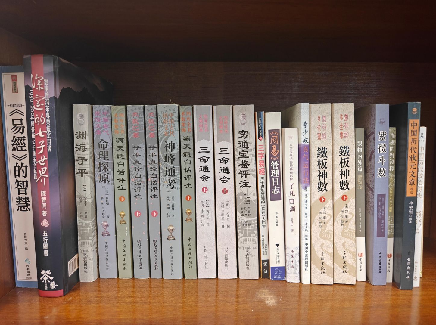 YYVIP易游(中国有限公司)官方网站