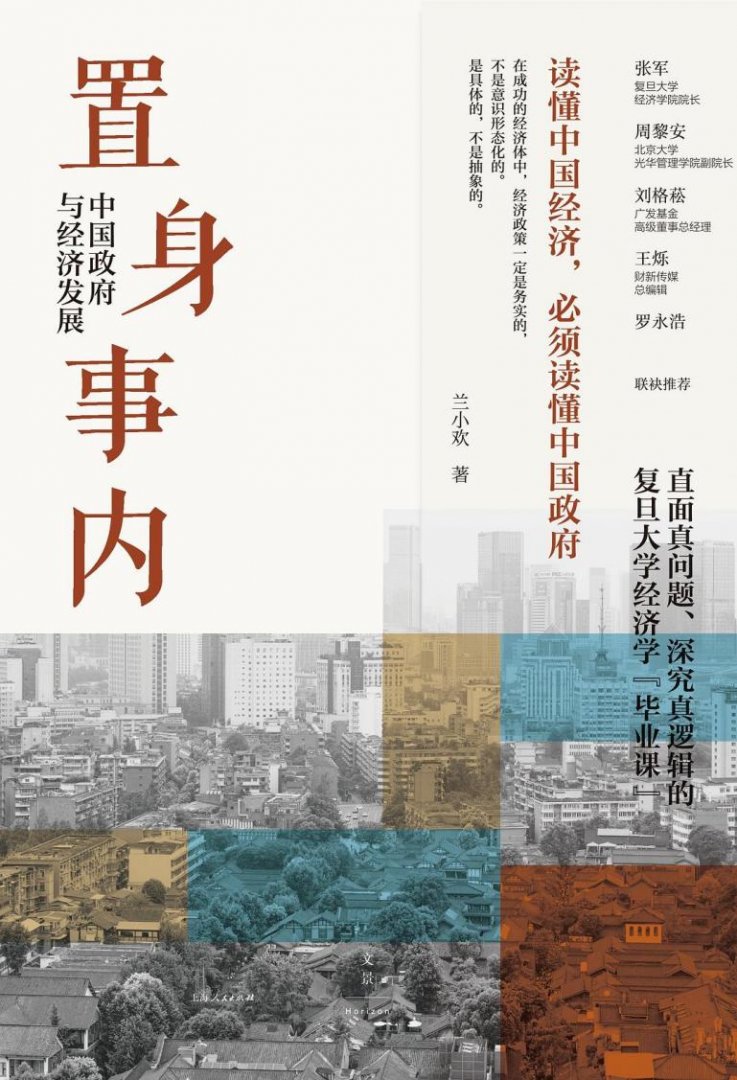 YYVIP易游(中国有限公司)官方网站
